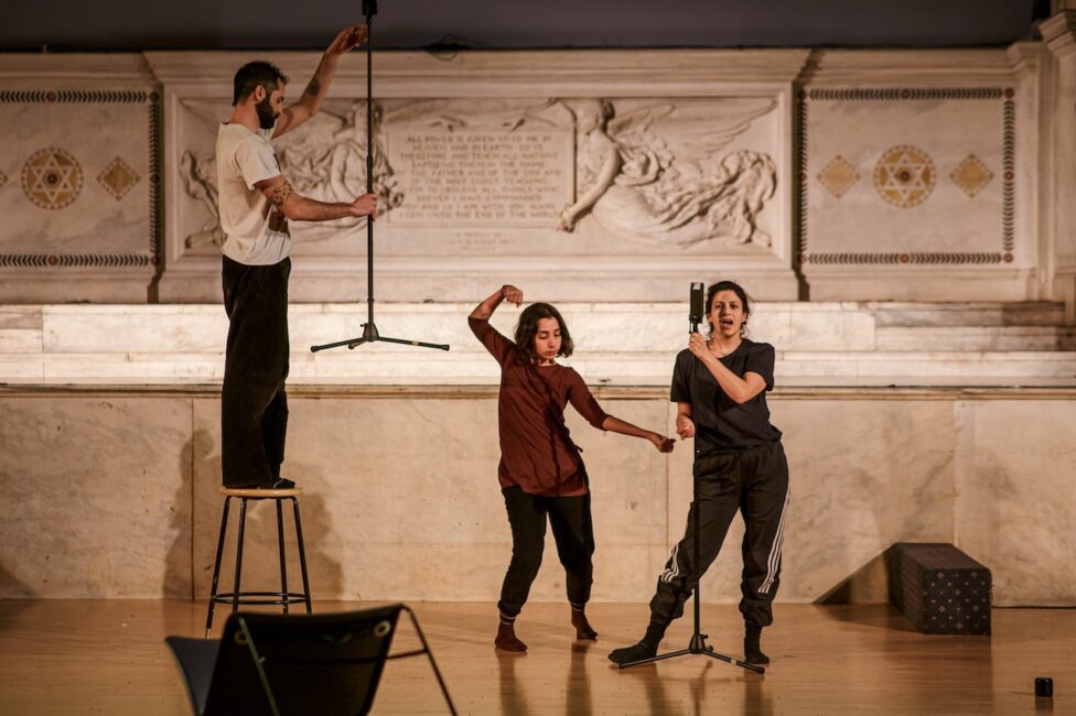 MR Festival artists: Charlie Prince, Lori Kharpoutlian, and Sahar Damoni performing at Movement Research at the Judson Church. Photo by Rachel Keane